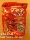日本正品森永小馒头高钙南瓜马铃薯牛奶饼干进口宝宝零食52g