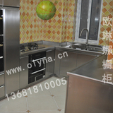 上海不锈钢整体橱柜定做 不锈钢橱柜304不锈钢台面水槽一体式定制