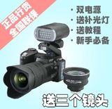 宝达D3200 正品特价长焦高清数码相机小单反相机微单照相机 包邮