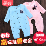 新生儿衣服婴儿连体衣长袖纯棉爬行服0-3-6个月 春秋春装宝宝哈衣