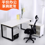 上海办公家具办公桌 单人经理主管桌 老板总裁桌 黑白简约现代型