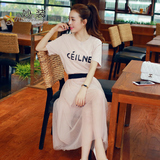 夏季韩版时尚修身中长款短袖T恤雪纺网纱连衣裙套装女士两件套潮