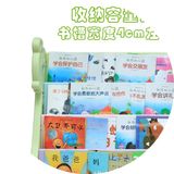 儿童书架宝宝书柜绘本图书架小孩塑料简易家庭小书架幼儿园收拾架