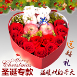 11朵19朵玫瑰鲜花礼盒圣诞情人节从女友杭州南昌九江鲜花同城速递
