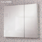 泰福分期0首付铝合金镜柜浴室柜卫浴镜柜置物储物柜双门壁挂镜柜