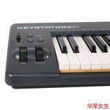新款M-AUDIO Keystation 61 61键USB 半配重MIDI键盘包邮