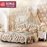 佰纳高家具 欧式床双人 白色法式实木真皮床 卧室储物床1.8/1.5米