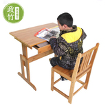 政竹儿童可升降实木简约现代特价支架结构书桌儿童学习桌TY-0552