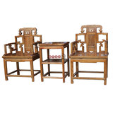 中式古典仿古家具实木太师椅三件套围椅皇宫圈椅沙发椅子雕花特价