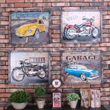 美式乡村壁饰挂画怀旧3D创意凹凸汽车团个性咖啡厅网咖墙面装饰品