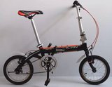 普蓝特自行车，14寸，V刹，双折叠，超轻自行车，高碳钢加强车架