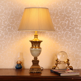 普吉奥欧式全铜灯美式复古卧室床头台灯酒吧咖啡餐厅奢华玉石台灯