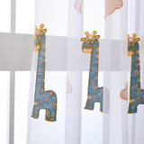 韩式棉麻儿童窗帘卡通女孩卧室男绣花遮光成品定制飘窗简约长颈鹿