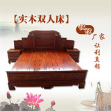 红木家具 实木山水大床刺猬紫檀储物1.8米双人床红木复古中式床