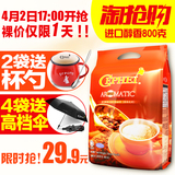 奢斐CEPHEI醇香三合一速溶白咖啡粉800g40条装 马来西亚原装进口