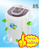 eosin/永生T50-878 不锈钢脱水机家用商用甩干机甩干桶干衣机单桶