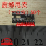 【Realplay】IC插座 8P DIP8脚 圆孔插座  IC座 2.54mm间距(50个)