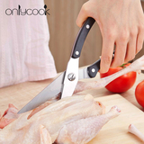 高级不锈钢厨房剪刀 强力鸡骨剪食物 家用剪刀多功能鱼骨剪刀特价