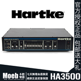 正品Hartke哈克HA3500电子管混合电贝司分体音箱箱头贝斯BASS功放