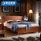 晚安家居 进口水曲柳白橡木双人床1.8米实木床现代中式卧室新品床