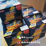 现货日本代购零食 黑雷神巧克力曲奇饼干夹心能量棒 盒装20条450g