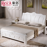实木床白色中式橡木床1.8米简约现代公主欧式床厂家直销特价包邮