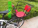新款 加大加粗护栏 电动车/自行车后置儿童座椅 后架宝宝坐椅