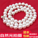 日本代购进口AKOYA天然海水珍珠项链正圆品无瑕极强光女款送女友