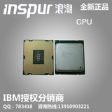 浪潮 CPU BCX324 E5-2620v3(2.4GHz/6c)/8GT/15ML3 NF5270M4