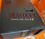 戴尔全新原装DELL OptiPlex 9020MT 商用台式机大机箱 7010MT机箱