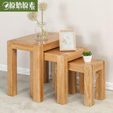 原始原素北欧田园白橡木凳子纯全实木家具套几套凳方凳餐椅置物架