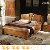 高档厚重老榆木大床 现代中式全实木床黄金柚木色1.8x2米送货安装