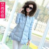 2015冬季新款韩版PU皮棉衣中长款修身加厚羽绒棉服女冬装棉袄外套