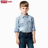 Levi's李维斯春夏季童装男童条纹蔚蓝色长袖牛仔衬衫77338-0024
