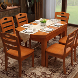 木餐桌神话木匠 实木4 6人一桌六椅餐台椅组合实用伸缩折叠圆形橡