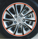 长安悦翔V7轮毂贴 V7 专用碳纤维贴纸改装轮胎车贴装饰轮毂保护贴