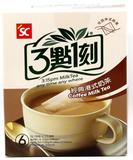 台湾三点一刻奶茶 3点1刻 （经典港式奶茶）20克*5包 100g