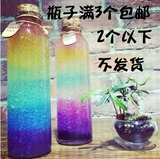 热卖创意礼品透明小艾菲尔铁塔玻璃瓶彩虹许愿瓶木塞星星瓶星空瓶