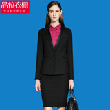 黑色西装外套女长袖显瘦通勤修身西服套装百搭修身职业正装工作服