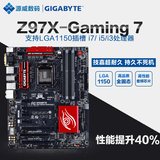 Gigabyte/技嘉 H170M-D3H M-ATX 主板 搭配i7-6700K i5-6500 DDR4