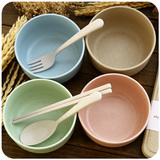 默默爱天然健康小麦秸秆米饭碗面碗儿童汤碗家用创意碗筷餐具套装