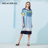 MEACHEAL米茜尔 时尚绿条纹长款小衫 专柜正品2016夏季新品女装