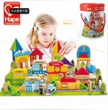 德国Hape 145配件城市情景桶装木制积木 儿童宝宝益智玩具1-3岁