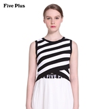 Five Plus2016新品女夏装撞色条纹拼接无袖针织衫背心2HL2034270