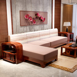 木乐坊  全实木纯水曲柳沙发中式现代简约小户型转角家具组合包邮