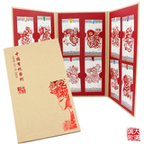 中国特色民间手工艺出国外事礼品送老外包邮册页装剪纸书签12枚入