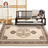 格日勒地毯新中式客厅沙发茶几地毯现代中式简约古典蒙古纯羊毛
