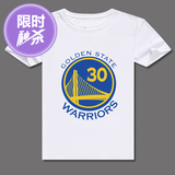 包邮NBA球队标志logo男短袖篮球队男衣服衣衫骑士詹姆斯勇士库里