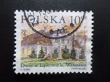 25018波兰邮票2001年信销Lipk′ow庄园4-1