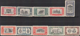 魏文生藏品k-11玻利维亚邮票1948年12全 全新